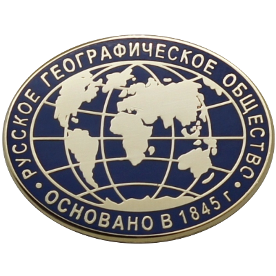 RGO